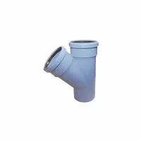 Система для внутренних водостоков ПП Sinikon Rain Flow