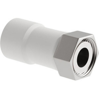 Муфты с накидной гайкой PPR SLT AQUA