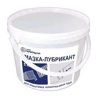 Смазка-лубрикант для монтажа труб КОРСИС