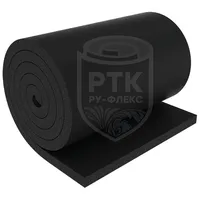 Рулоны РУ-Флекс ВТ