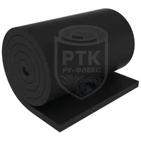 Рулоны РУ-Флекс ЭКО ФАРМ