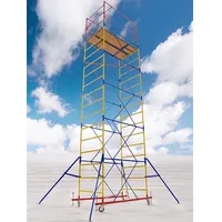 Вышка-тура ВСП-250/1,2х2,0