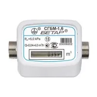 Счетчики газа Бетар