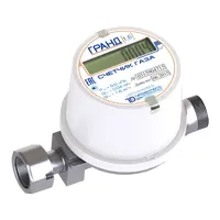 Счетчики газа ГРАНД