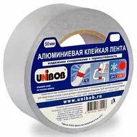 Алюминиевые клейкие ленты