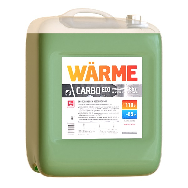 Теплоноситель для систем отопления Warme CARBO ECO 65, 10 кг