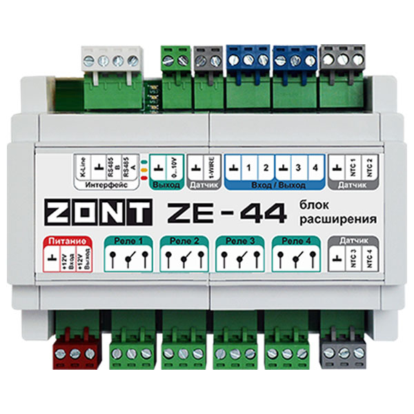 Блок расширения ZONT ZE-44
