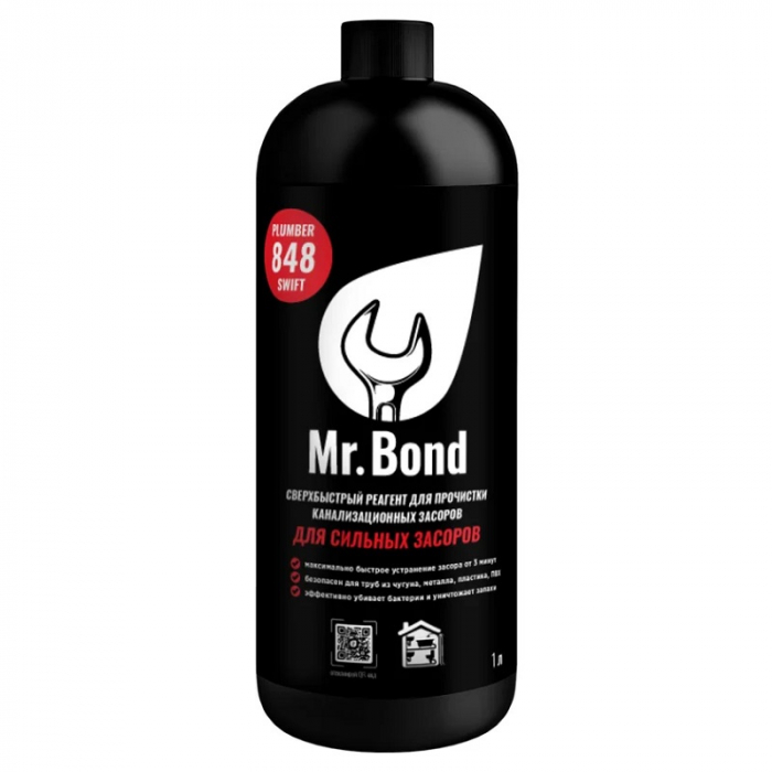 Реагент для прочистки канализационных засоров Mr.Bond Plumber 848, 1 л