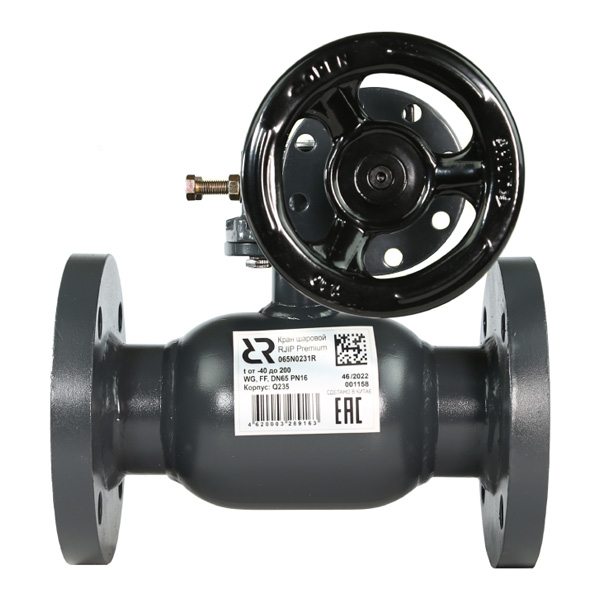 Кран шаровой стальной Ридан RJIP Premium FF DN150 PN16 фланцевый, с редуктором