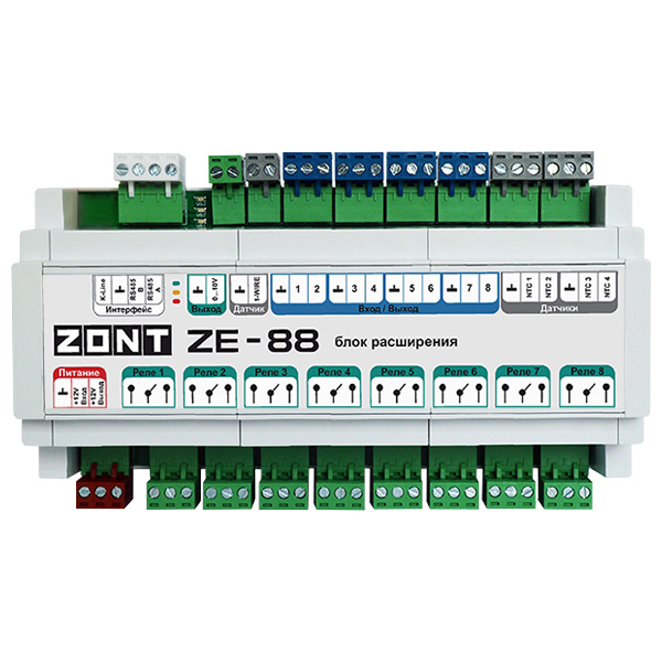 Блок расширения ZONT ZE-88