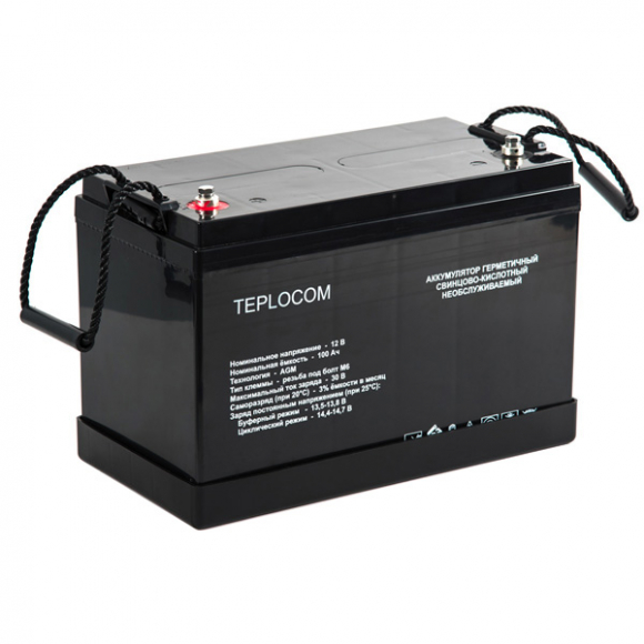 Аккумулятор Teplocom 100 Ач, 12 В