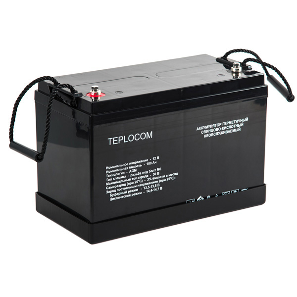 Аккумулятор Teplocom 100 Ач, 12 В