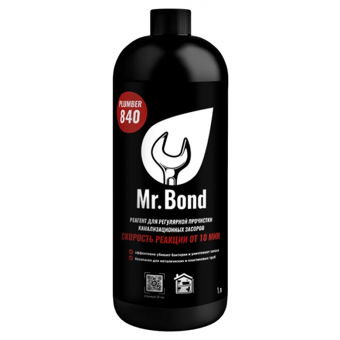 Реагент для прочистки канализационных засоров Mr.Bond Plumber 840, 1 л