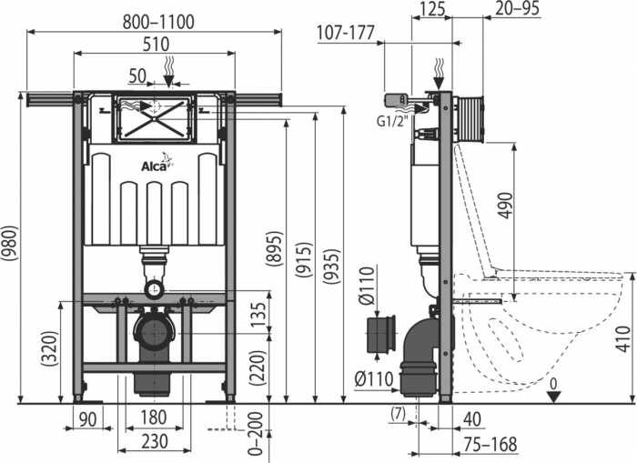 Инсталляция для подвесного унитаза AlcaDrain AM102/1000