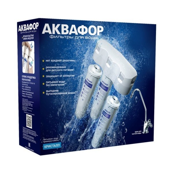 Фильтр для воды Аквафор Кристалл А