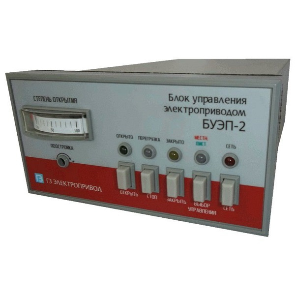 Блок управления электроприводом ГЗ БУЭП-2 (А, Б)