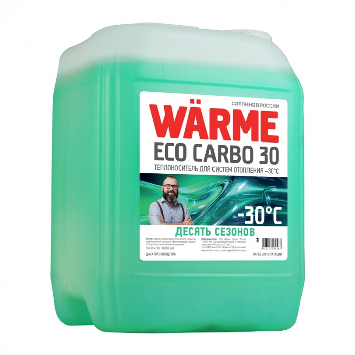 Теплоноситель для систем отопления Warme ECO CARBO -30, пропиленгликоль, 20 кг