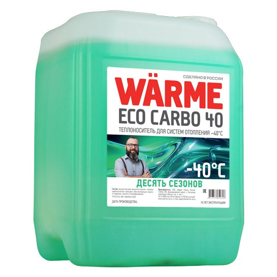 Теплоноситель для систем отопления Warme ECO CARBO -40, пропиленгликоль, 20 кг