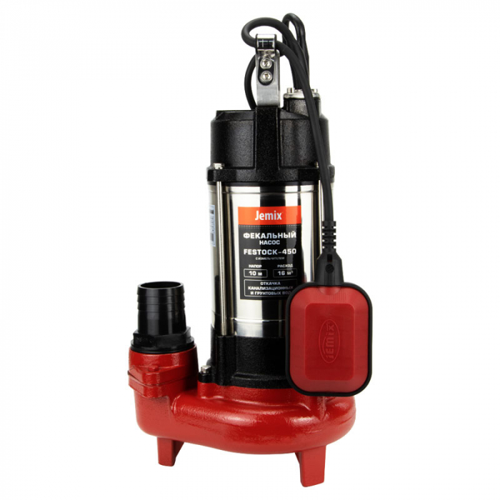 Насос фекальный Jemix FESTOCK-450