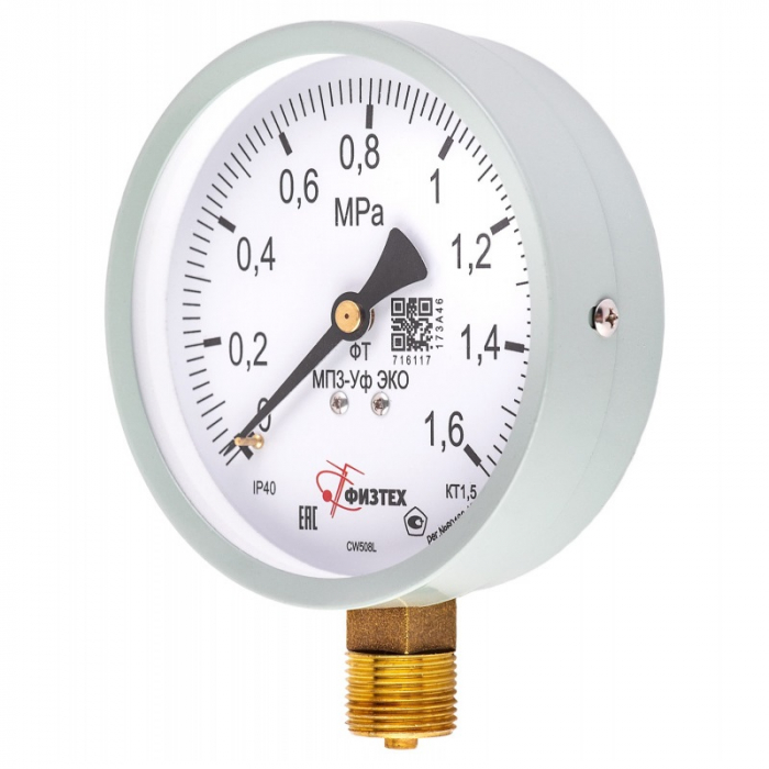 Манометр технический МП3-Уф ЭКО d.100 РШ (0 - 0,6 МПа) 1,5 М20×1,5