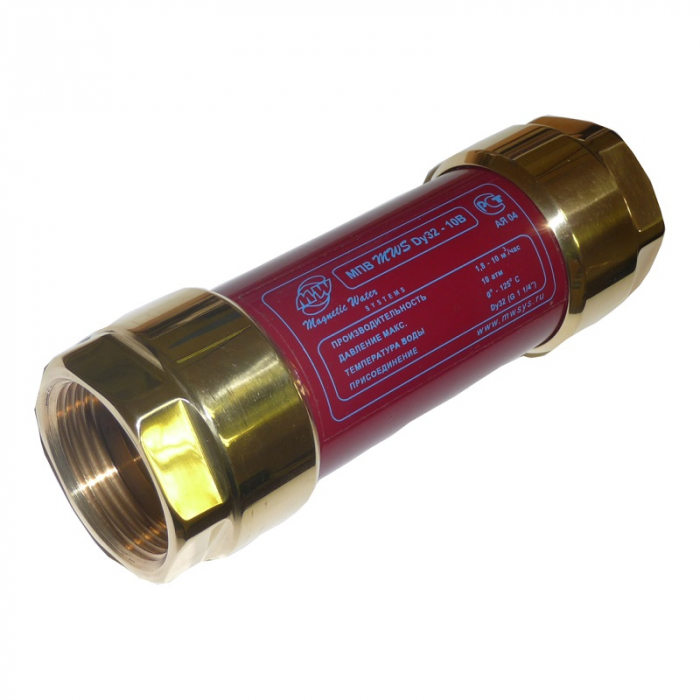 Магнитный преобразователь воды MWS DN50 (2"-2")