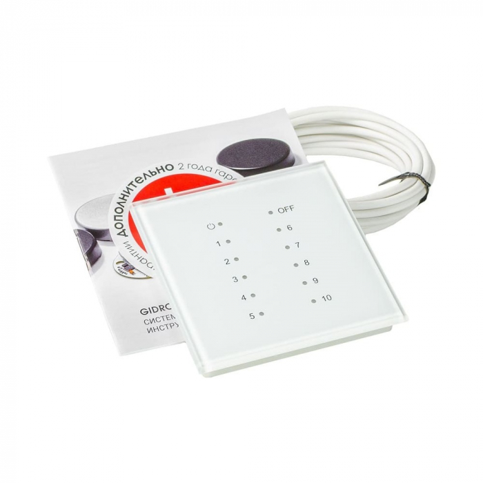 Радиоприемник Gidrolock 9003 (12 LED)