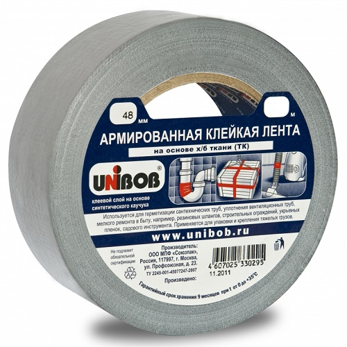 Армированная клейкая лента Unibob 48 мм × 25 м (основа - х/б ткань, цвет - серый)