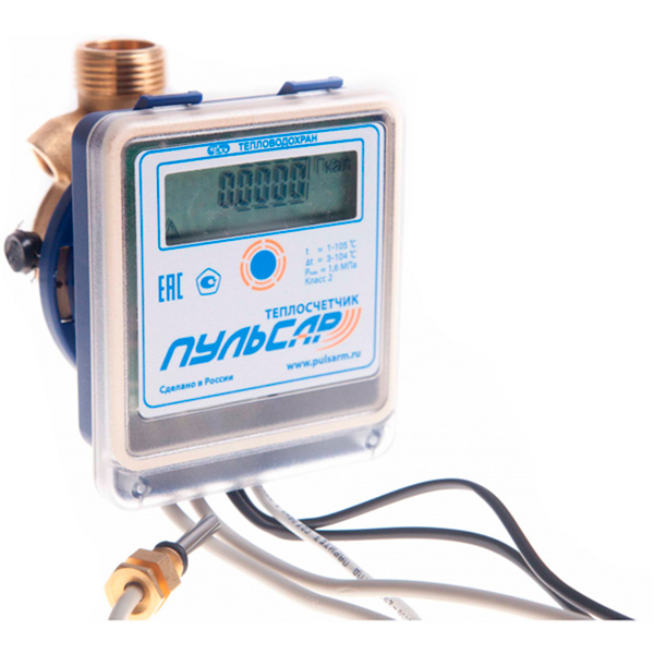 Теплосчетчик механический ПУЛЬСАР DN15, qp=0,6 м³/час, RS485, 4 импульсных входа, обратный