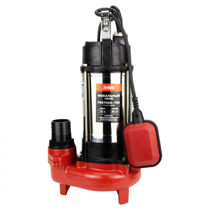 Насос фекальный Jemix FESTOCK-750