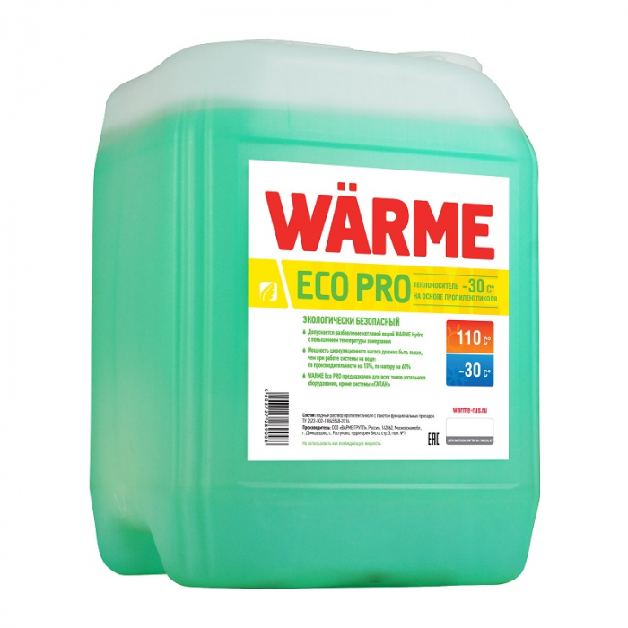 Теплоноситель для систем отопления Warme ECO PRO -30, пропиленгликоль, 20 кг