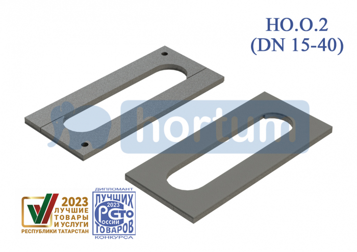 Неподвижная опора для отопления двухтрубная НО.О 15.2 hortum, без гильзы
