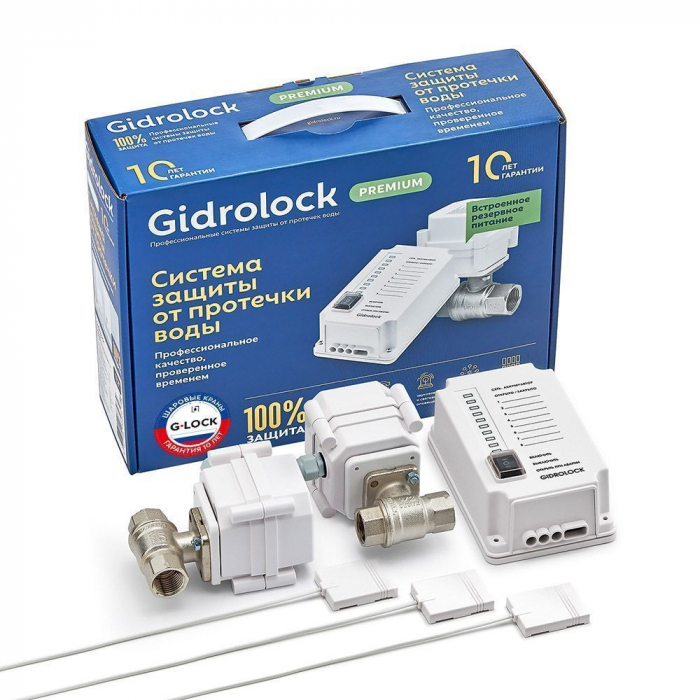 Комплект Gidrolock Premium Plus G-LOCK 1/2 (31221061)