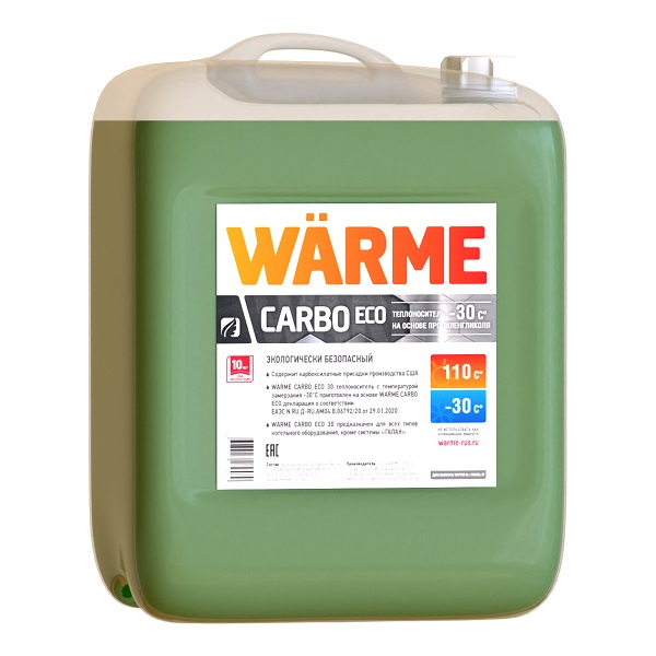 Теплоноситель для систем отопления Warme CARBO ECO 30, 10 кг