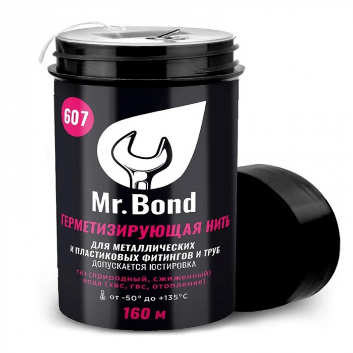 Нить для герметизации резьбы Mr.Bond 607 (160 м)