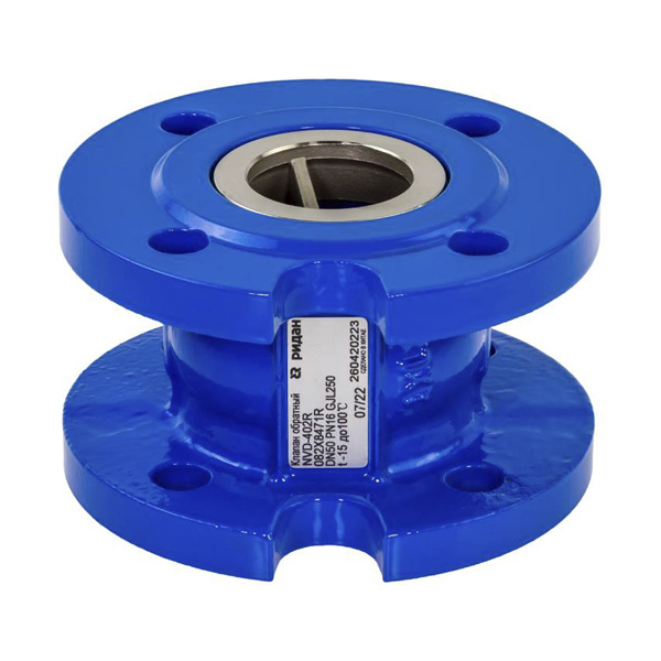 Клапан обратный пружинный Ридан NVD-402R DN250 PN16 фланцевый, чугун