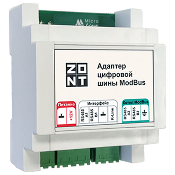 Адаптер цифровой шины ZONT Modbus (RTU)