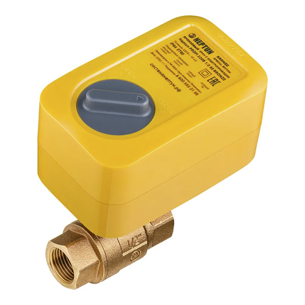 Кран шаровой с электроприводом Neptun BRONZE SE 12В 1/2"