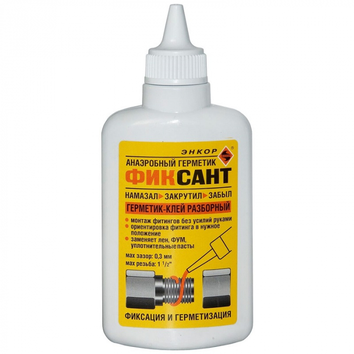 Герметик анаэробный Фиксант 100 г