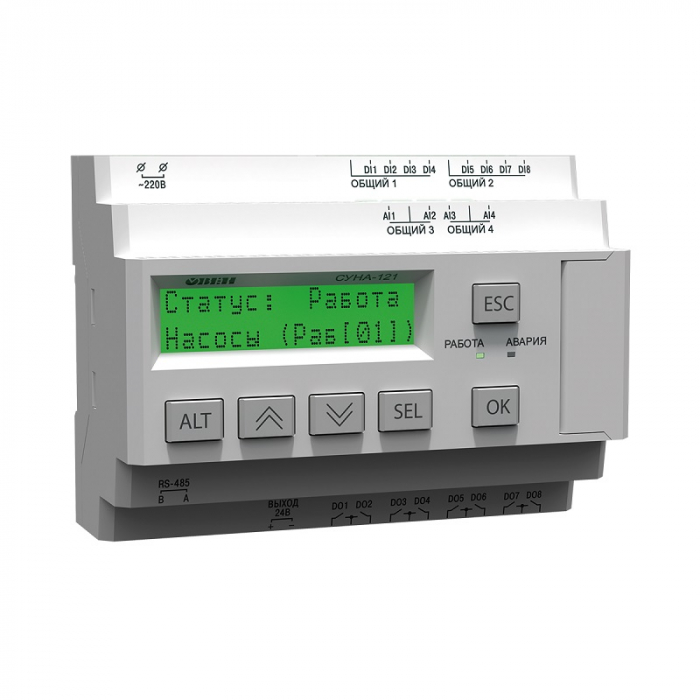 Контроллер СУНА-121.24.01.00 для групп насосов с поддержкой датчиков 4…20 мА и RS-485